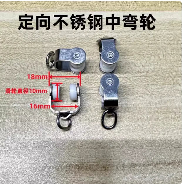 30pcs Curtain Track Pulley Hook Accessories Bathroom Door Curtain Slide Roller Buckle Ring Wheel Old Guide Wheel Window Hardware