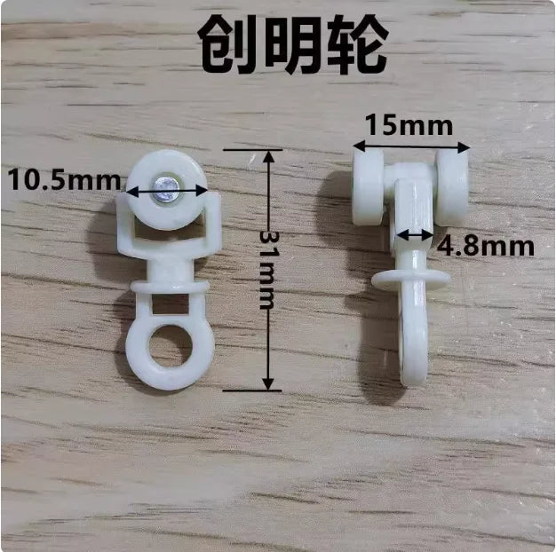 30pcs Curtain Track Pulley Hook Accessories Bathroom Door Curtain Slide Roller Buckle Ring Wheel Old Guide Wheel Window Hardware