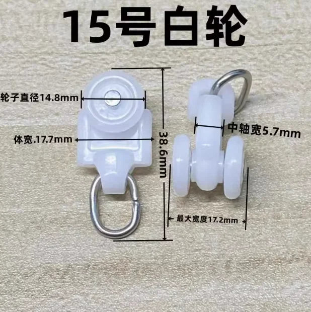 30pcs Curtain Track Pulley Hook Accessories Bathroom Door Curtain Slide Roller Buckle Ring Wheel Old Guide Wheel Window Hardware