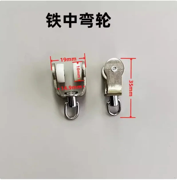 30pcs Curtain Track Pulley Hook Accessories Bathroom Door Curtain Slide Roller Buckle Ring Wheel Old Guide Wheel Window Hardware