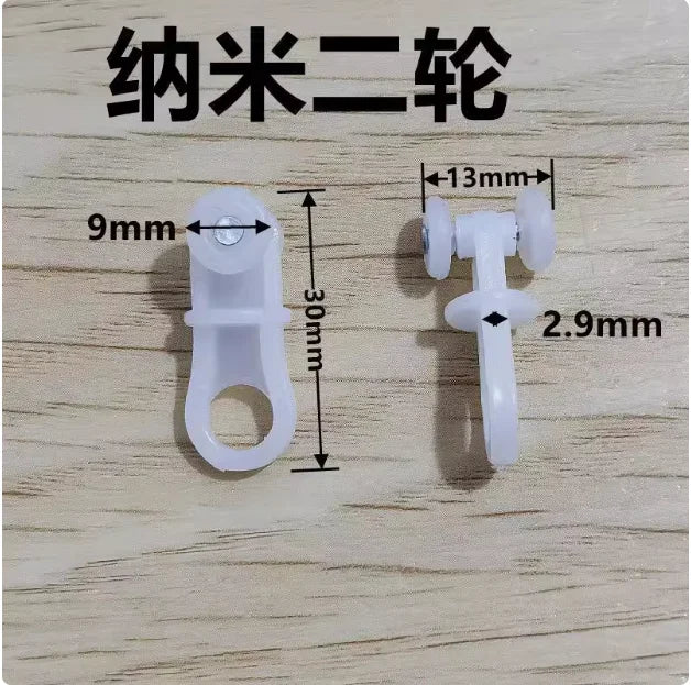 30pcs Curtain Track Pulley Hook Accessories Bathroom Door Curtain Slide Roller Buckle Ring Wheel Old Guide Wheel Window Hardware